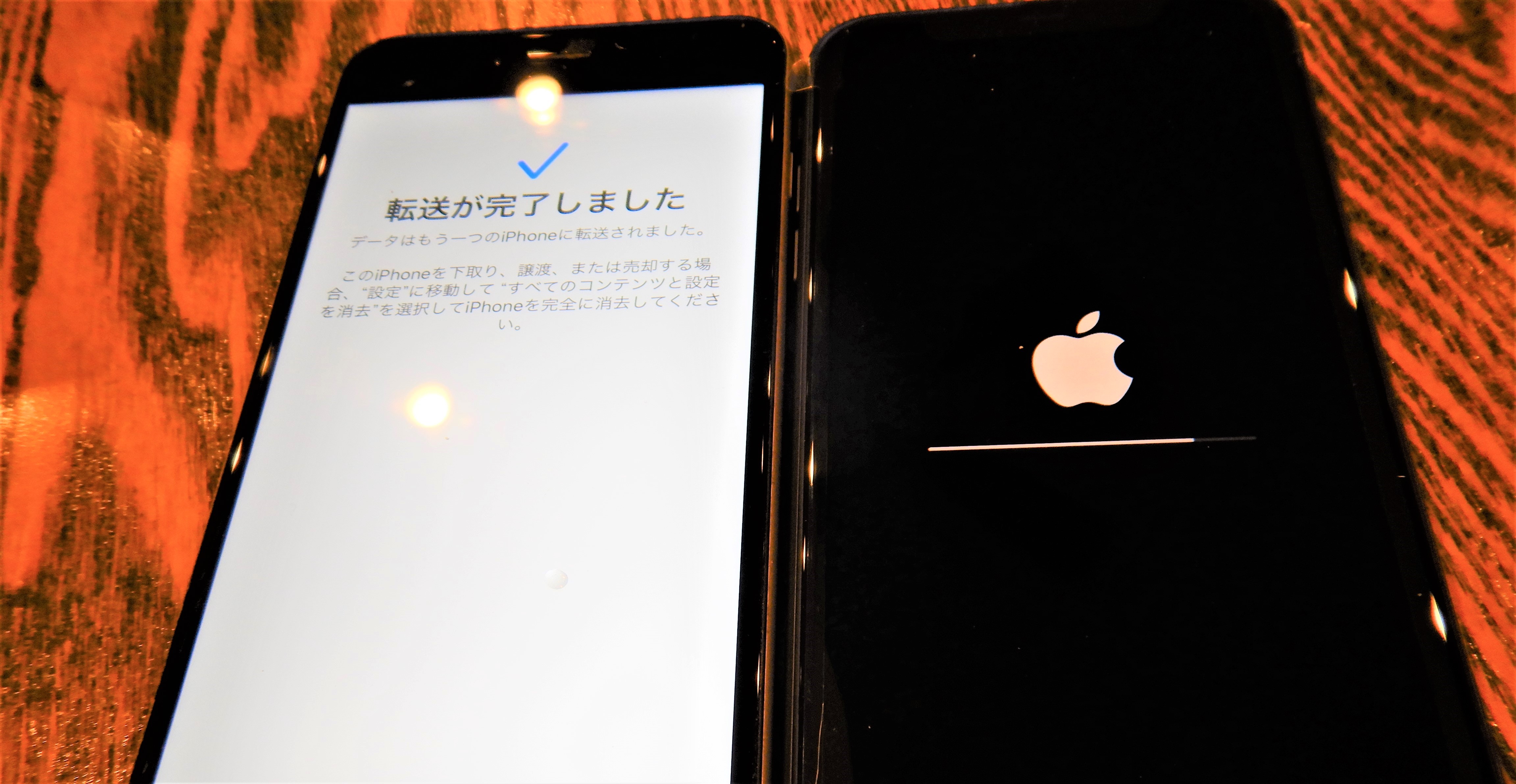 Iphone同士の機種変更でデータを転送して復元する方法 こども ママ 元気