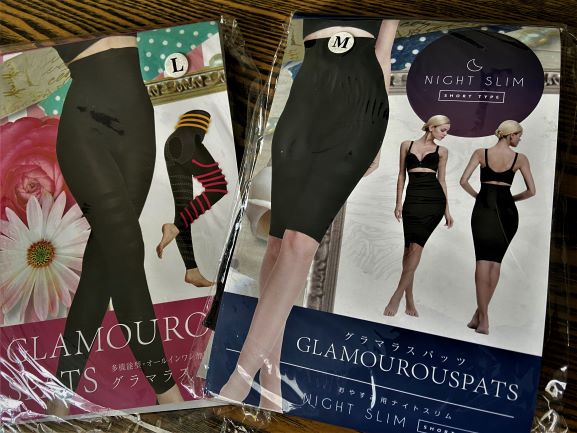 2枚セット　新品 グラマラスパッツ ナイトスリム Ｍサイズ　グラマラス　スパッツ 2枚セット ファッション グラマラスパッツ Mサイズ＋ナイトスリム